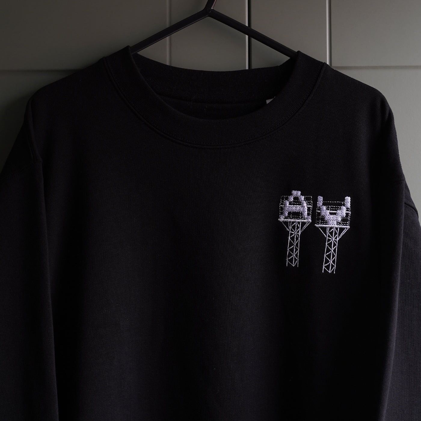 AV Floodlights Sweatshirt - [Black]